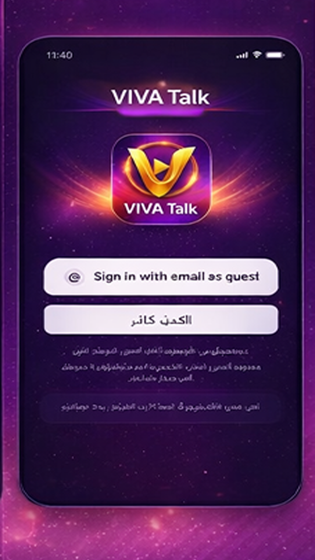 VIVATalk email sign-in screen
